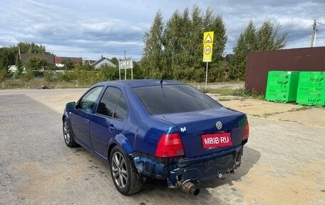 Volkswagen Jetta IV, 2002 год, 270 000 рублей, 3 фотография