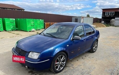 Volkswagen Jetta IV, 2002 год, 270 000 рублей, 2 фотография