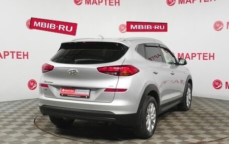 Hyundai Tucson III, 2019 год, 2 400 000 рублей, 5 фотография