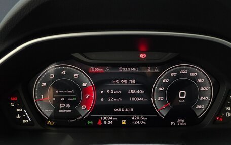 Audi Q3, 2025 год, 4 937 640 рублей, 8 фотография