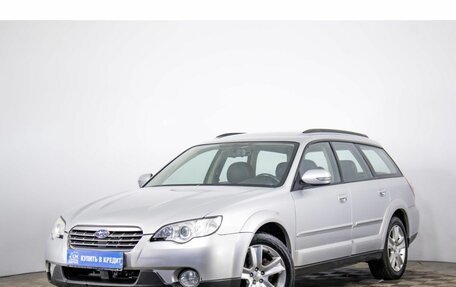 Subaru Legacy IV, 2006 год, 899 000 рублей, 3 фотография