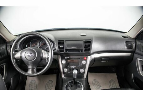 Subaru Legacy IV, 2006 год, 899 000 рублей, 12 фотография