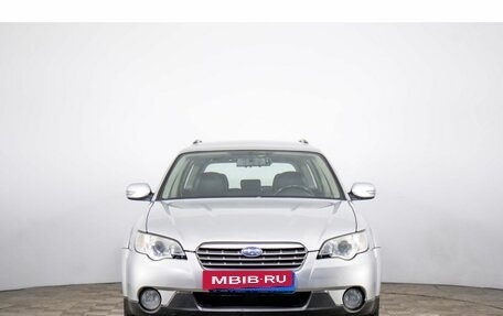 Subaru Legacy IV, 2006 год, 899 000 рублей, 2 фотография