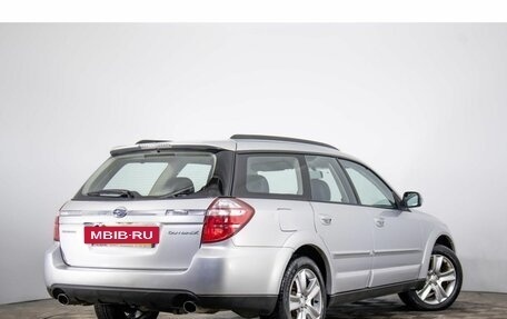 Subaru Legacy IV, 2006 год, 899 000 рублей, 4 фотография