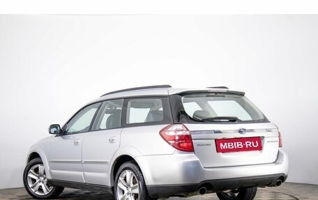 Subaru Legacy IV, 2006 год, 899 000 рублей, 6 фотография