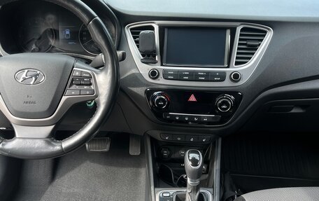 Hyundai Solaris II рестайлинг, 2019 год, 1 650 000 рублей, 10 фотография