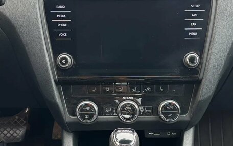 Skoda Octavia, 2017 год, 1 620 000 рублей, 11 фотография