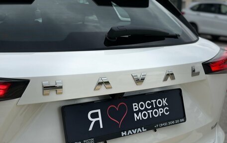 Haval F7, 2026 год, 2 999 000 рублей, 17 фотография
