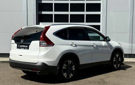 Honda CR-V IV, 2014 год, 1 930 000 рублей, 4 фотография