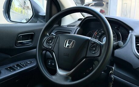 Honda CR-V IV, 2014 год, 1 930 000 рублей, 15 фотография