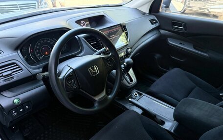 Honda CR-V IV, 2014 год, 1 930 000 рублей, 14 фотография