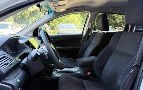 Honda CR-V IV, 2014 год, 1 930 000 рублей, 9 фотография