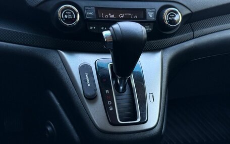 Honda CR-V IV, 2014 год, 1 930 000 рублей, 20 фотография