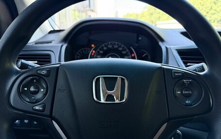 Honda CR-V IV, 2014 год, 1 930 000 рублей, 17 фотография