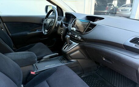 Honda CR-V IV, 2014 год, 1 930 000 рублей, 11 фотография
