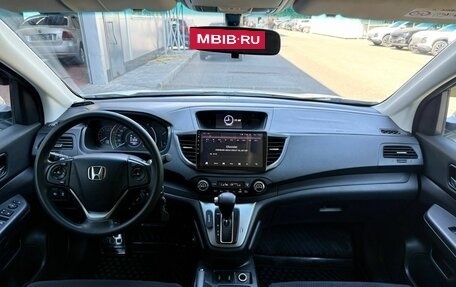 Honda CR-V IV, 2014 год, 1 930 000 рублей, 12 фотография