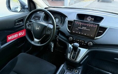 Honda CR-V IV, 2014 год, 1 930 000 рублей, 13 фотография