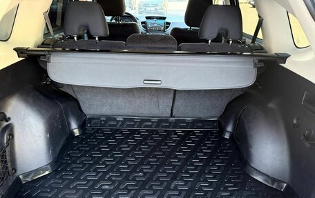 Honda CR-V IV, 2014 год, 1 930 000 рублей, 24 фотография