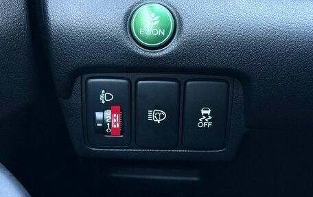 Honda CR-V IV, 2014 год, 1 930 000 рублей, 22 фотография