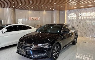 Skoda Superb III рестайлинг, 2023 год, 1 630 000 рублей, 1 фотография
