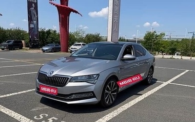 Skoda Superb III рестайлинг, 2023 год, 1 620 000 рублей, 1 фотография