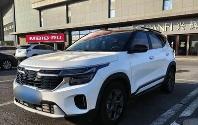 KIA Seltos I, 2023 год, 1 800 000 рублей, 1 фотография