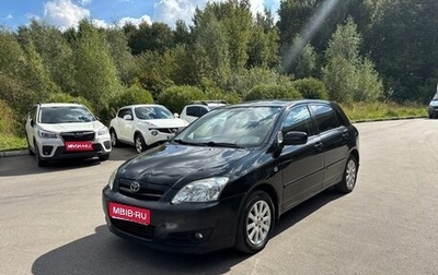 Toyota Corolla, 2004 год, 405 000 рублей, 1 фотография