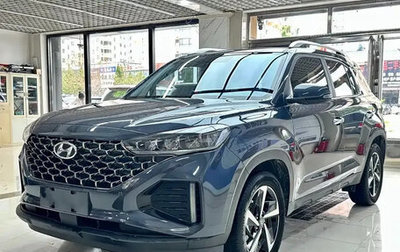 Hyundai ix35, 2023 год, 1 630 000 рублей, 1 фотография