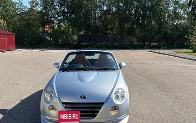 Daihatsu Copen I, 2008 год, 890 000 рублей, 1 фотография