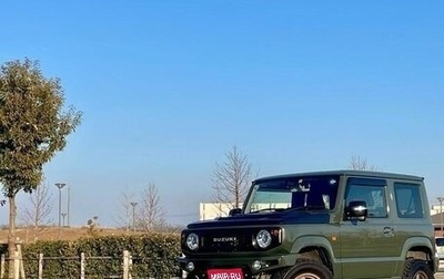 Suzuki Jimny, 2023 год, 1 170 333 рублей, 1 фотография