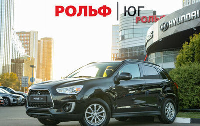 Mitsubishi ASX I рестайлинг, 2015 год, 1 208 000 рублей, 1 фотография