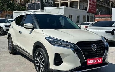 Nissan Kicks I, 2023 год, 1 176 000 рублей, 1 фотография