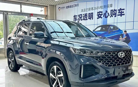 Hyundai ix35, 2023 год, 1 630 000 рублей, 3 фотография