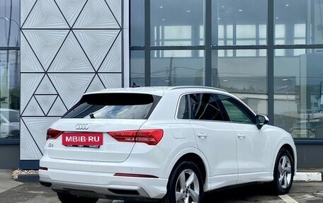 Audi Q3, 2020 год, 2 629 000 рублей, 5 фотография