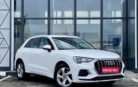 Audi Q3, 2020 год, 2 629 000 рублей, 3 фотография