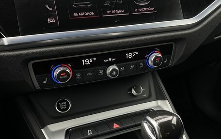 Audi Q3, 2020 год, 2 629 000 рублей, 17 фотография