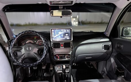 Nissan Almera, 2006 год, 319 000 рублей, 4 фотография