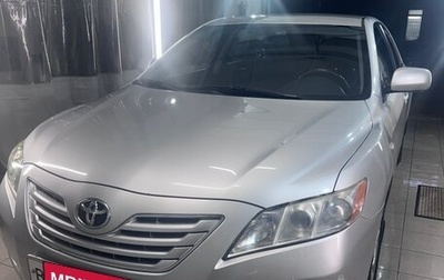 Toyota Camry, 2007 год, 1 350 000 рублей, 1 фотография
