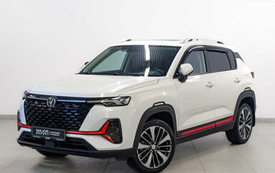 Changan CS35 Plus, 2024 год, 1 950 000 рублей, 1 фотография