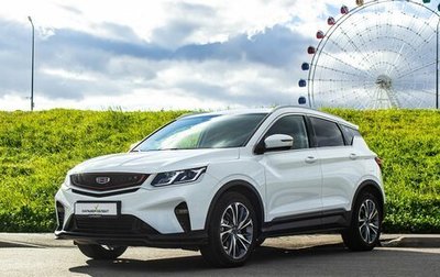 Geely Coolray I, 2023 год, 1 900 000 рублей, 1 фотография