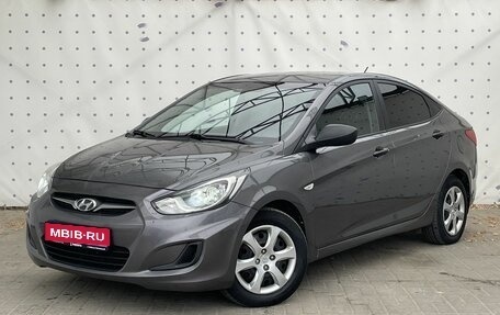 Hyundai Solaris II рестайлинг, 2014 год, 850 000 рублей, 1 фотография