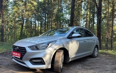 Hyundai Solaris II рестайлинг, 2019 год, 1 400 000 рублей, 1 фотография