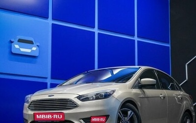 Ford Focus III, 2018 год, 950 000 рублей, 1 фотография