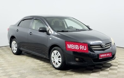 Toyota Corolla, 2008 год, 649 900 рублей, 1 фотография