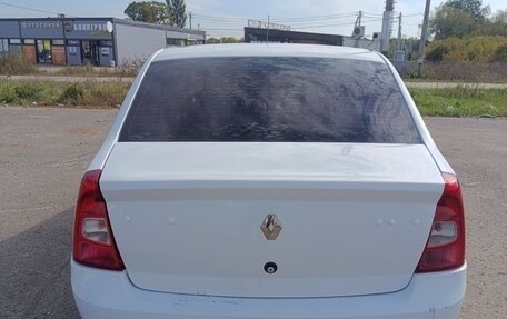 Renault Logan I, 2015 год, 380 000 рублей, 2 фотография