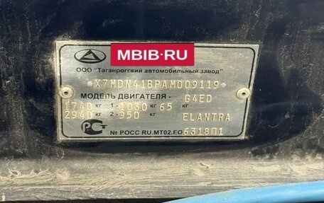 Hyundai Elantra III, 2010 год, 450 000 рублей, 22 фотография