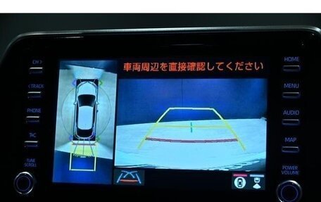 Toyota C-HR I рестайлинг, 2023 год, 2 275 899 рублей, 38 фотография
