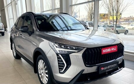 Haval Jolion, 2026 год, 2 849 000 рублей, 2 фотография