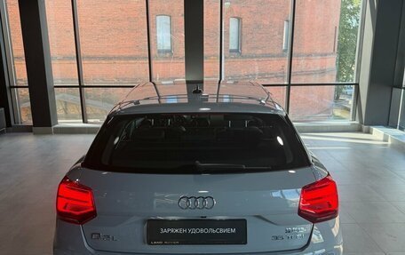 Audi Q2 I, 2026 год, 3 790 000 рублей, 33 фотография