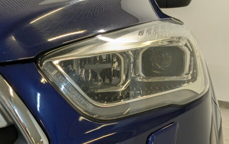 Ford Kuga III, 2017 год, 1 770 000 рублей, 20 фотография